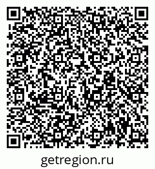 79294970920
