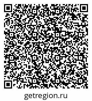 79294970938