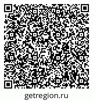 79294970945