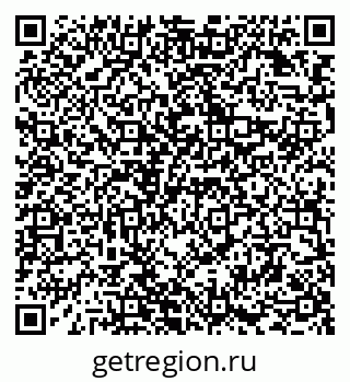 79294970967