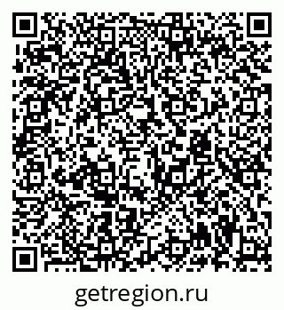 79294970972