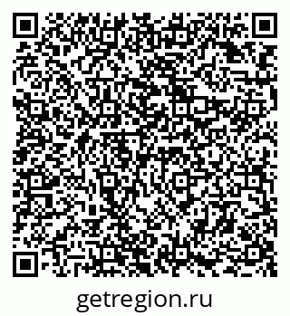 79294970978
