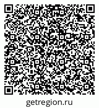79294970980