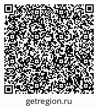 79294970984
