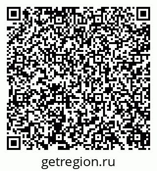 79294970990