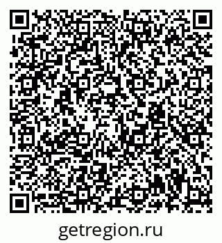 79294970992
