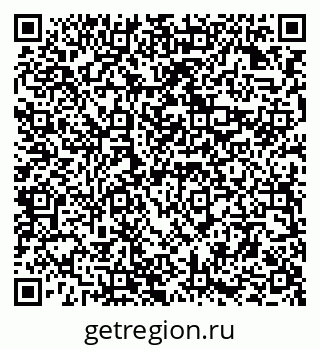 79294971000