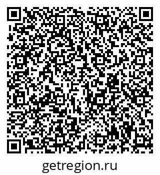 79294971090
