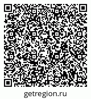 79294971132
