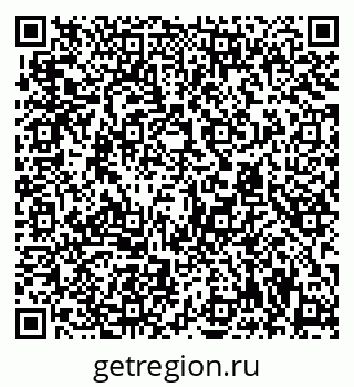 79294971138