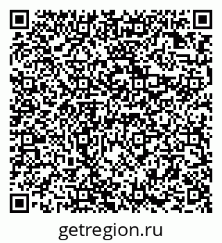 79294971152