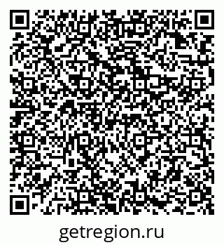 79294971170
