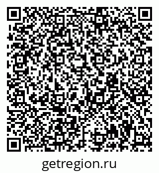 79294971172
