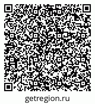 79294971173