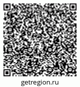 79294971175