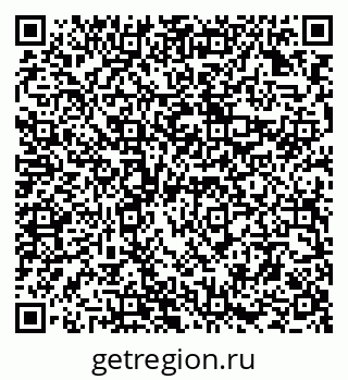 79294971180