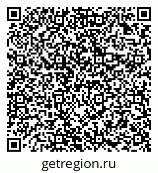 79294971190