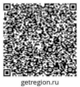 79294971193