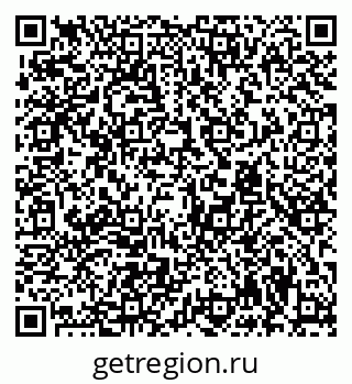 79294971194