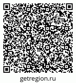 79294971198