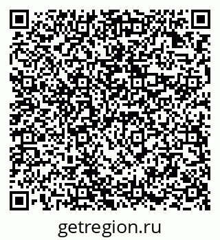 79294971201