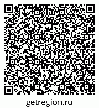 79294971259