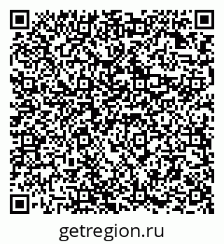 79294971260