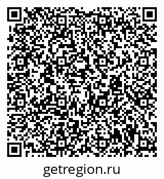 79294971262