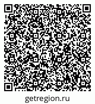 79294971270