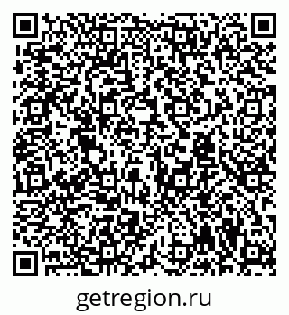 79294971281