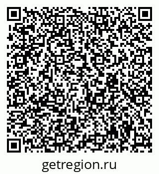 79294971284