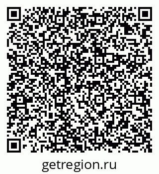 79294971288