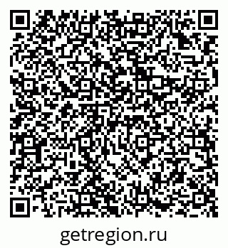 79294971296
