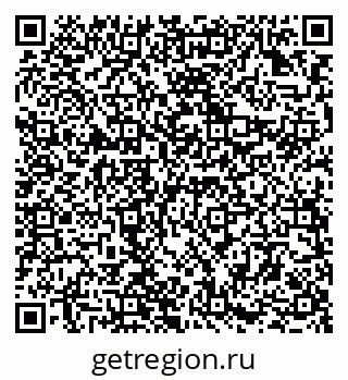 79294971298