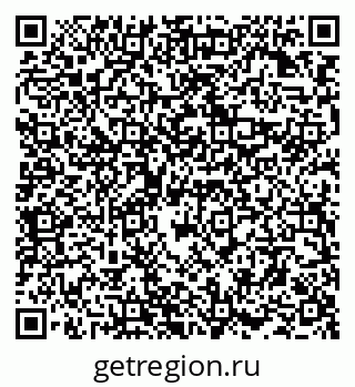 79294971320