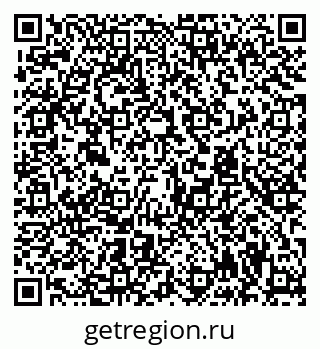 79294971330