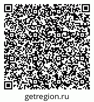 79294971370