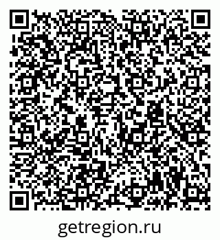 79294971381