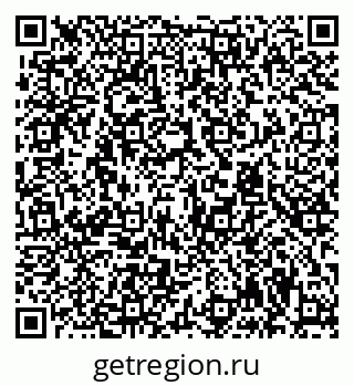 79294971384
