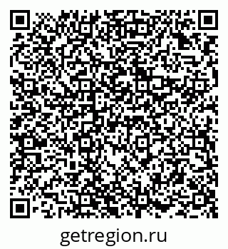 79294971386