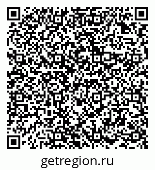 79294971389