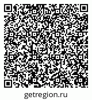 79294971393