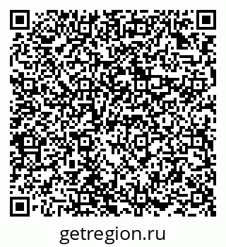 79294971396