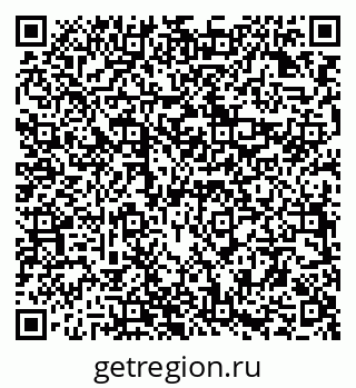 79294971402