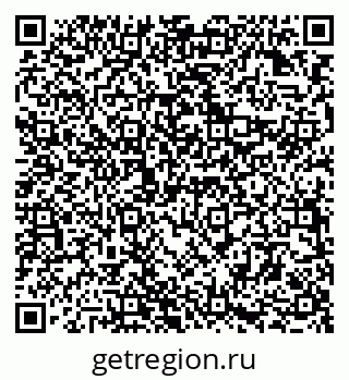 79294971408