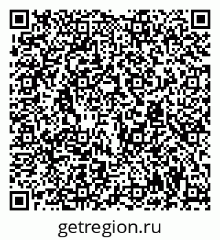 79294971410