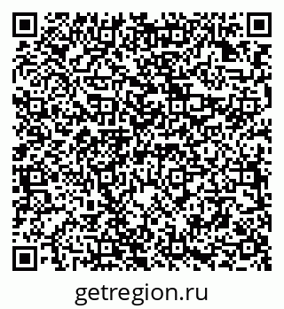 79294971411