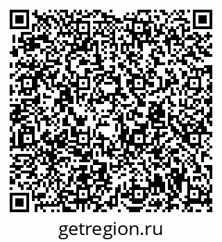 79294971412