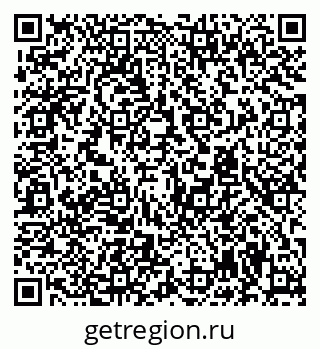 79294971427