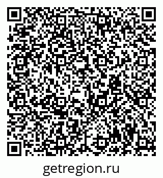 79294971430
